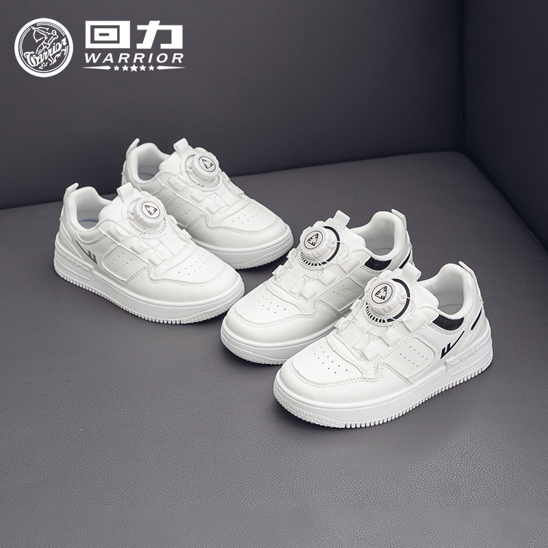 Giày thể thao cho bé phong cách dễ thương – GTE9112