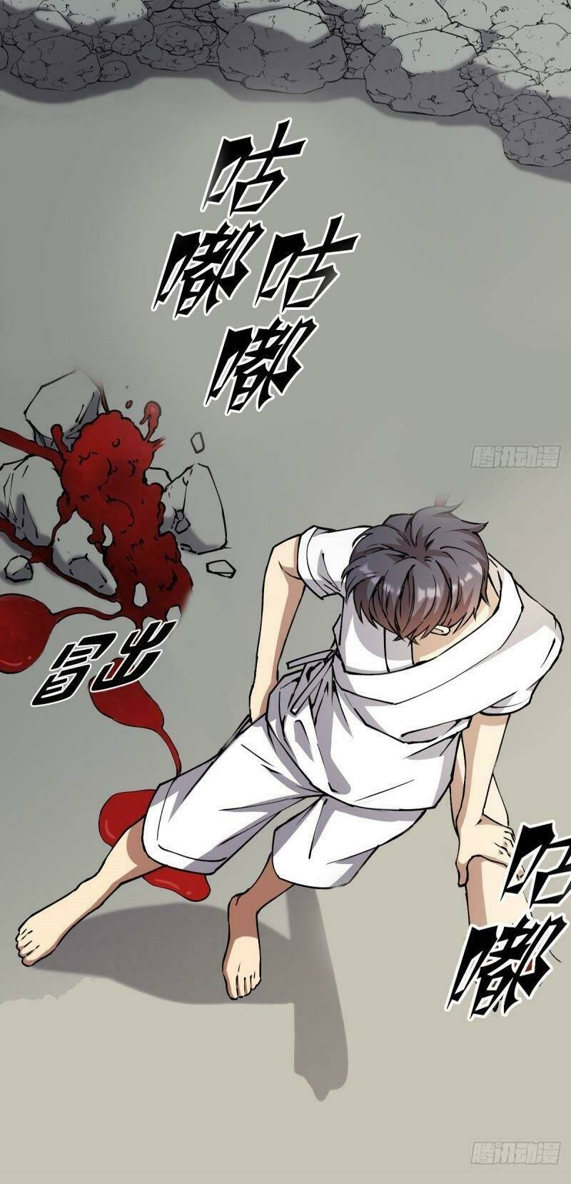 thâm dạ thư ốc chapter 137 5