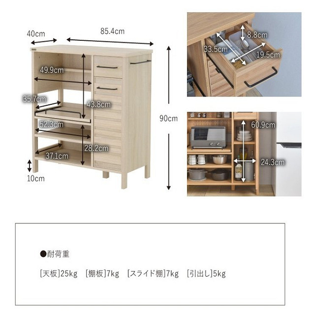 KỆ BẾP 17313915 - LAFIKA JAPAN MÀU TRẮNG CÓ VÂN