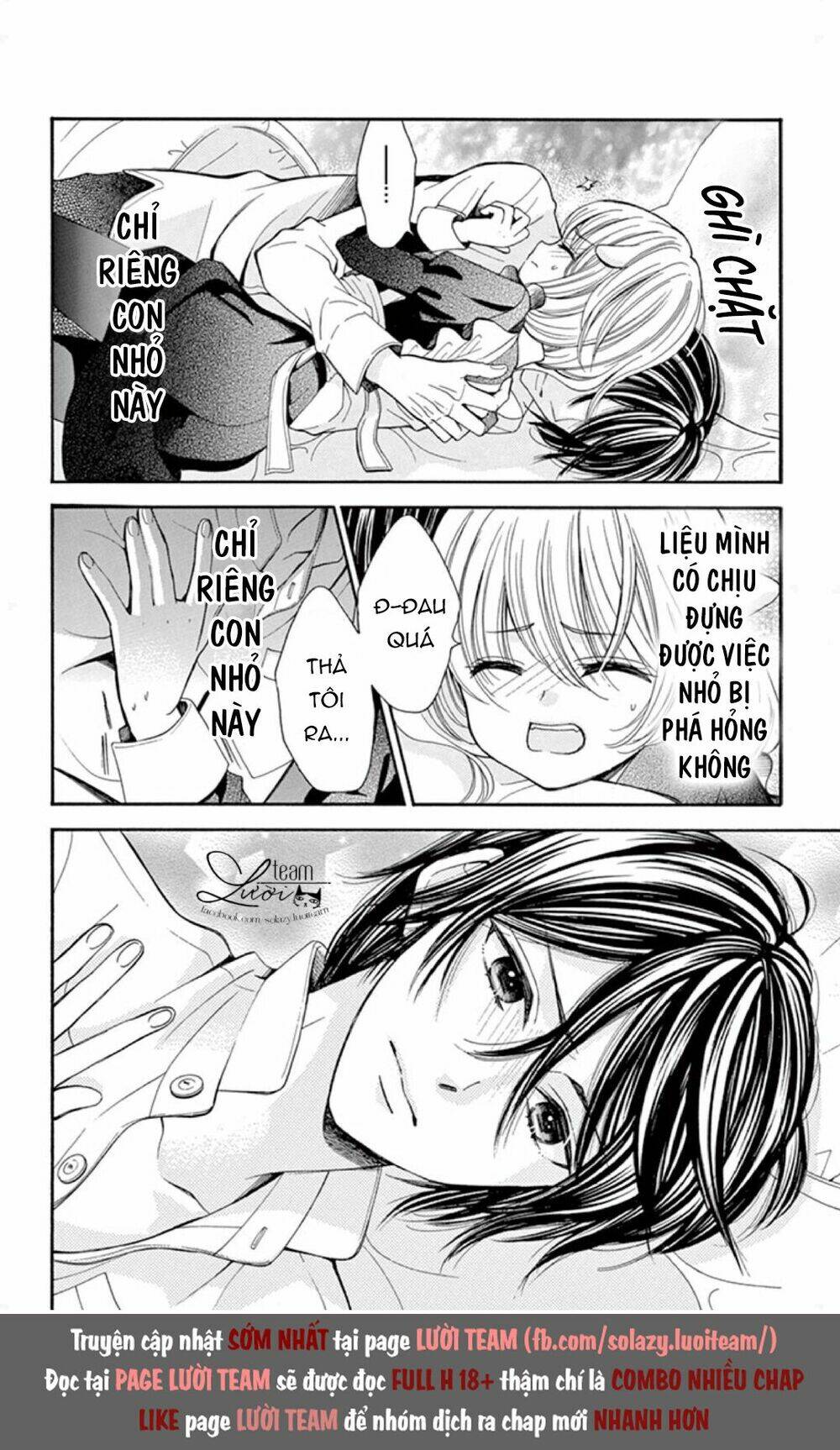 kuzu to kemomimi chapter 4 18