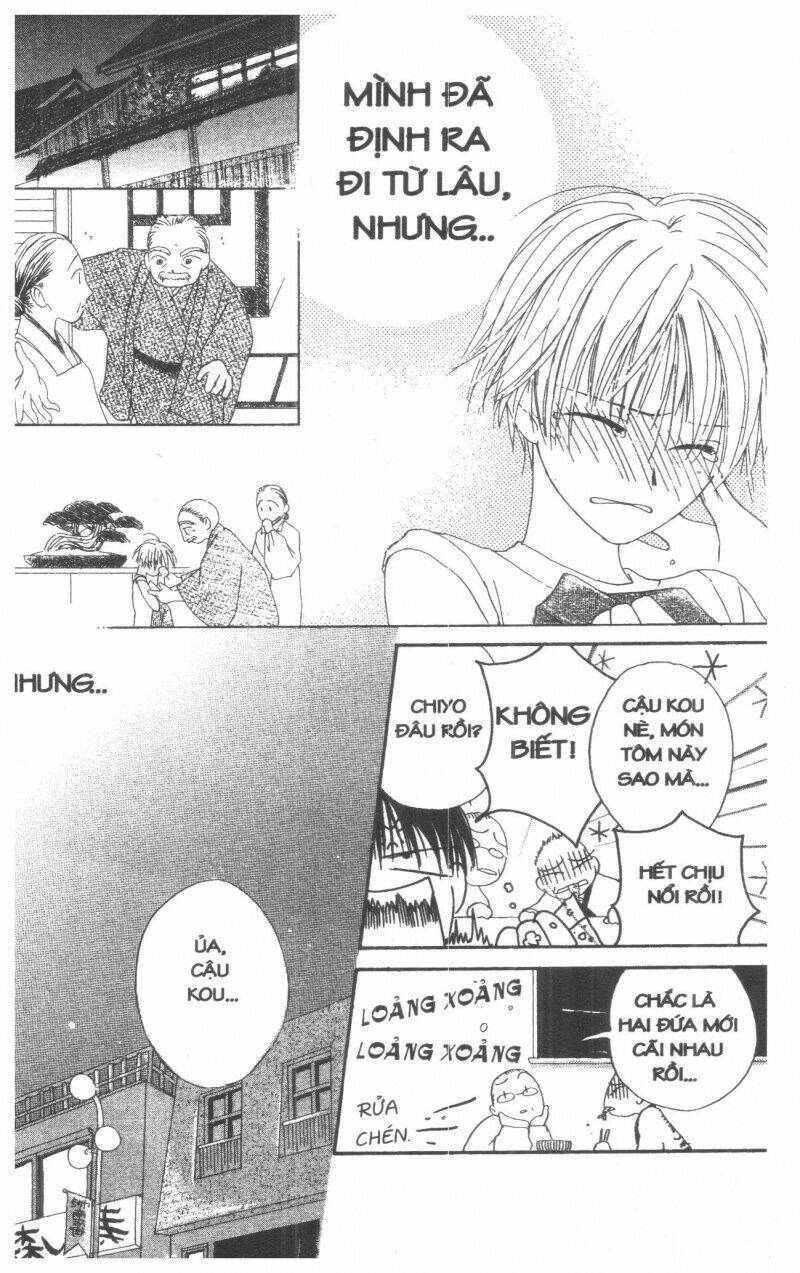 tennen paaru pinku chapter 2 188