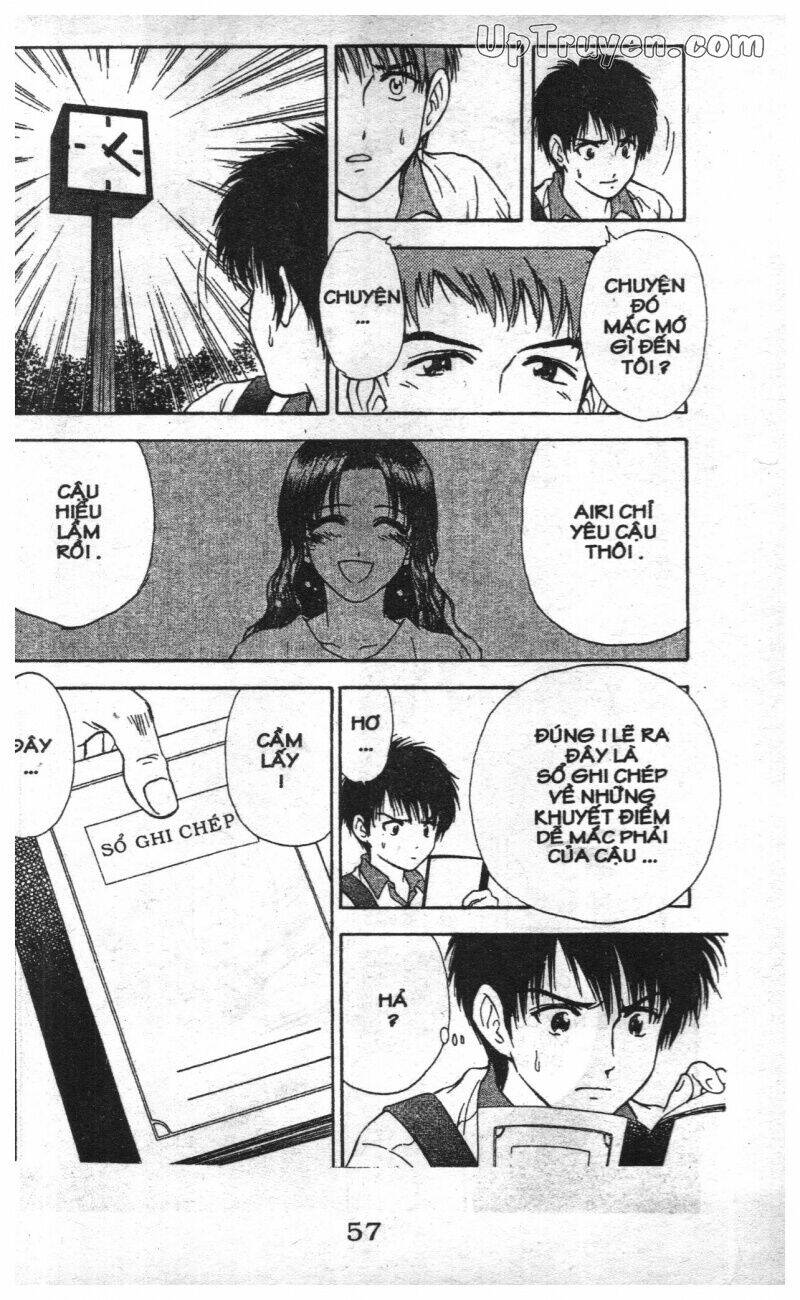 salad days chapter 117 57