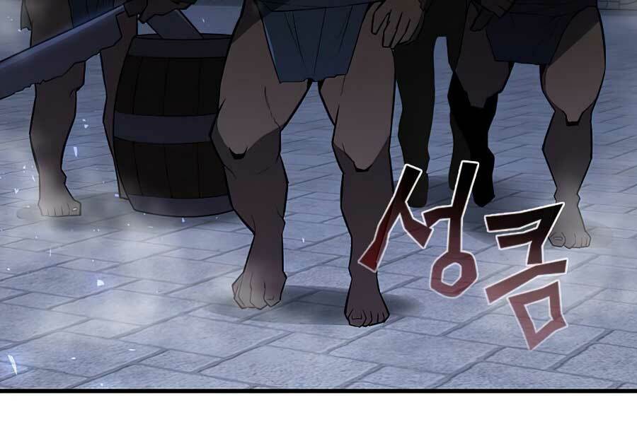 khát vọng trỗi dậy chapter 74 110