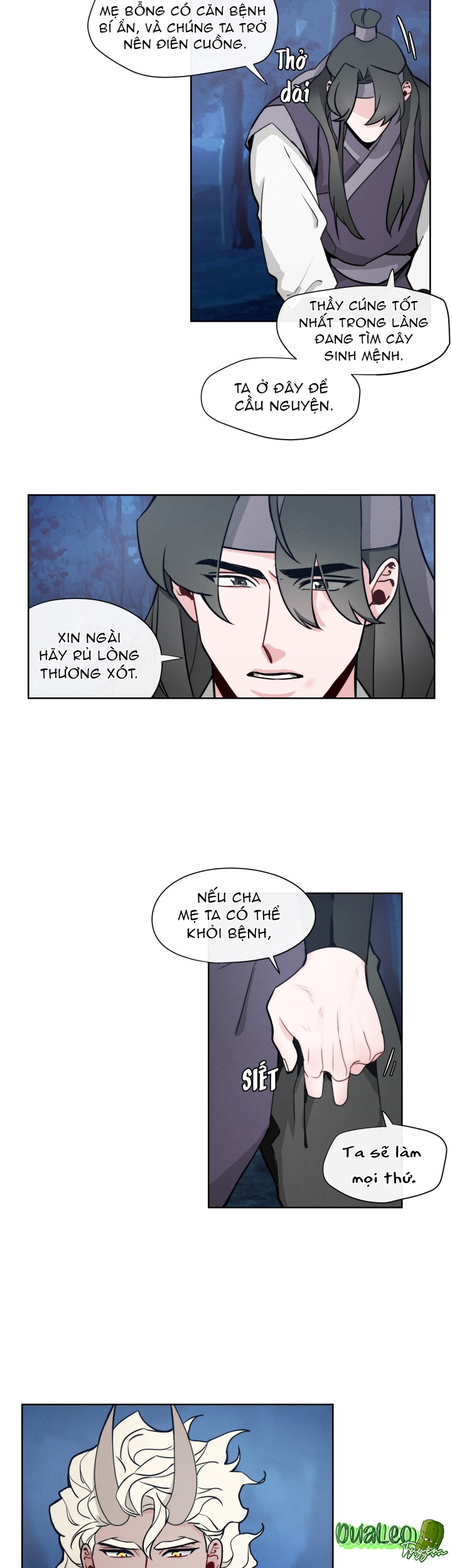 shinsujeon chapter 1 15