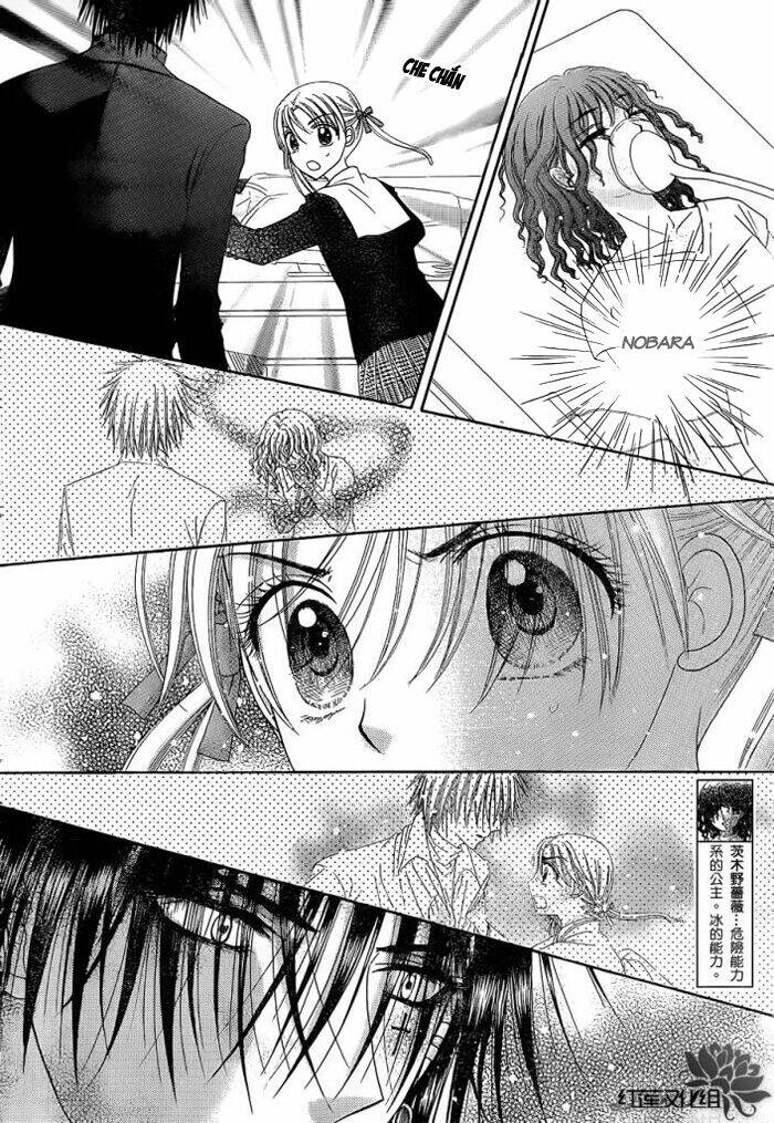 gakuen alice chapter 157 19