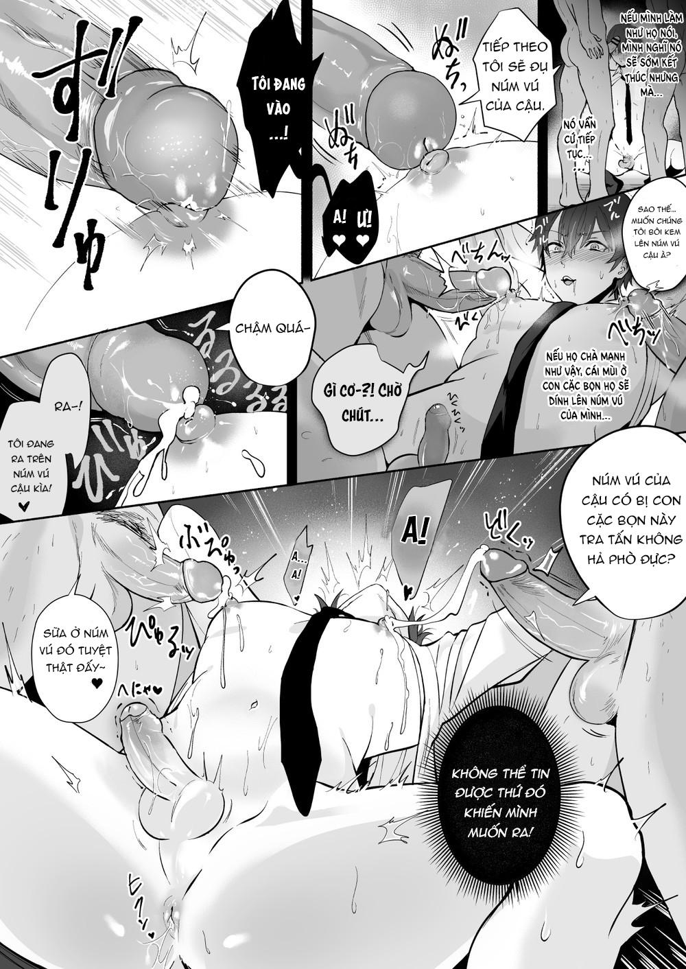 oneshot vicera comics house chapter 36.2 17