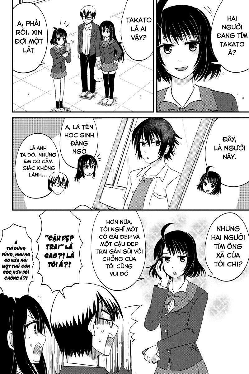 kyoudai hodo chikaku tooimono wa nai chapter 44 4