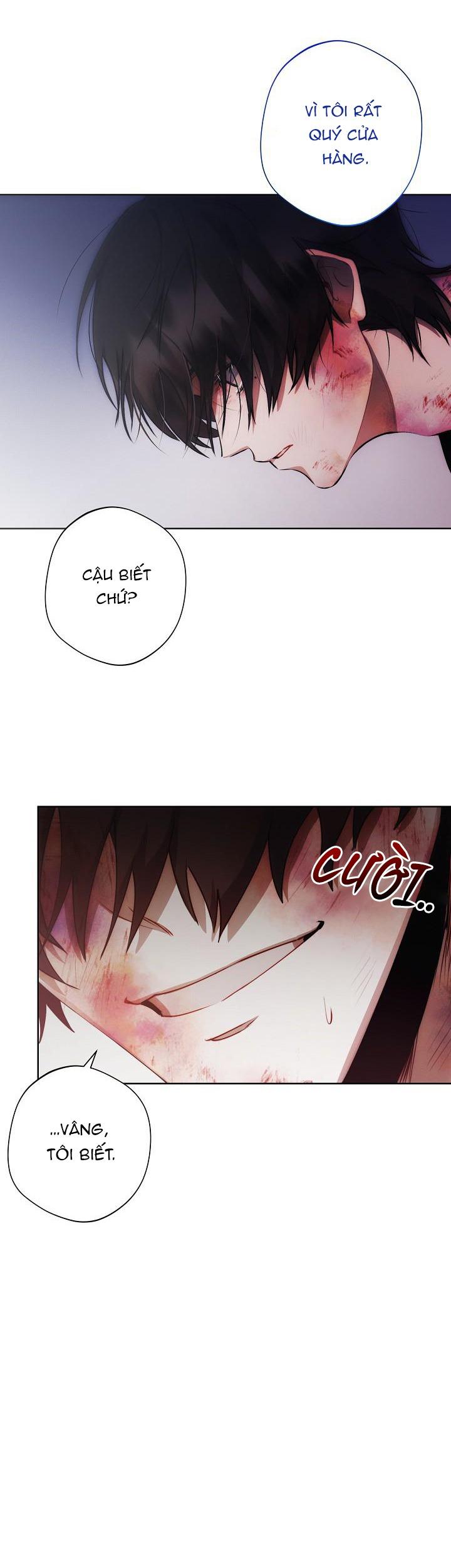 red mansion chapter 11 33