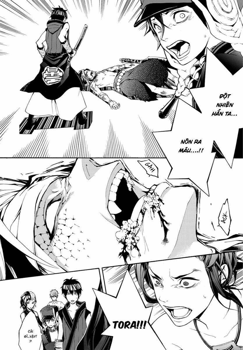 donten ni warau gaiden chapter 9 19