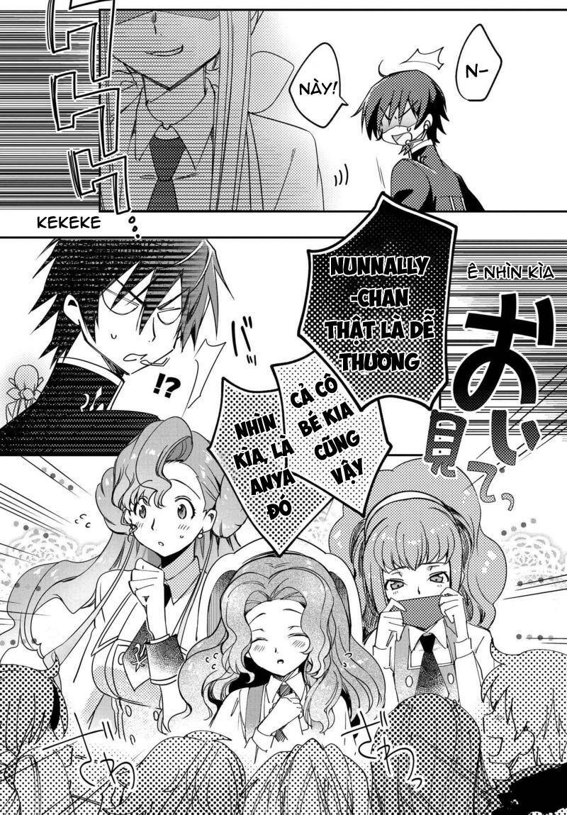 kateikyoushi no lelouch-san chapter 13 21