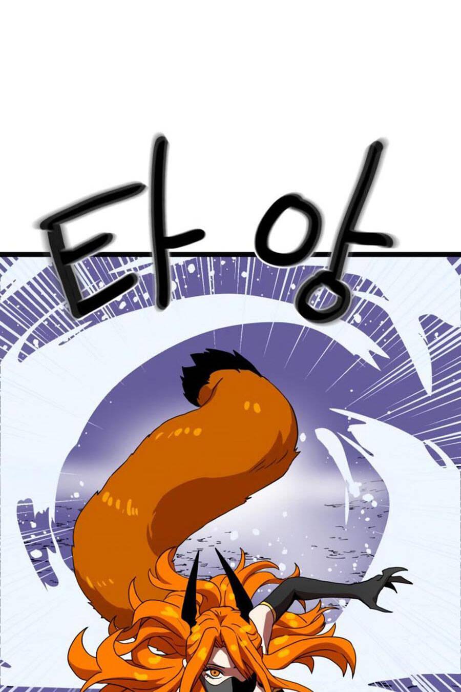 Double Click chapter 41 93