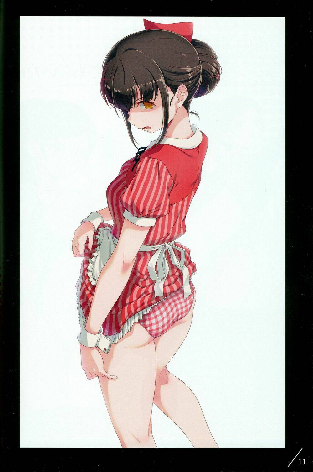 lyana kaosa renagara pantsu chapter 5 12