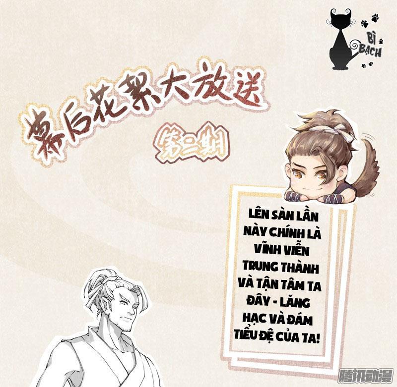 tuyệt thế luyện đan sư chapter 3 42