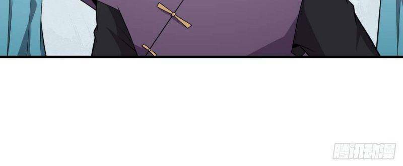 tổ thượng có tiền chapter 73 12