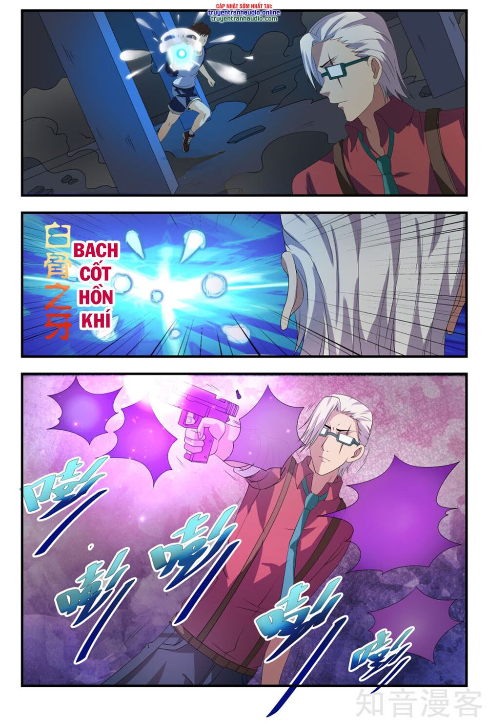 long ẩn giả chapter 100 6