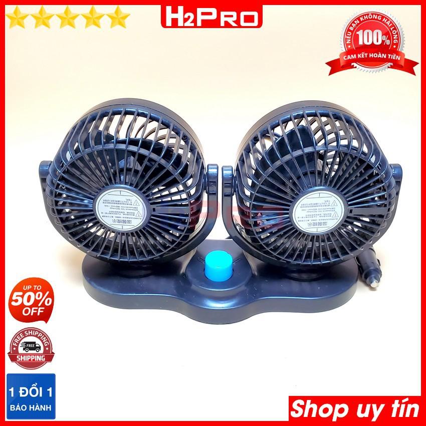 Quạt đôi 12v-24V cho ô tô HX T303-304 H2Pro cao cấp 15W-xoay 360 độ-đường kính lồng quạt 10.5-12.5cm, quạt đôi 12v-24V c