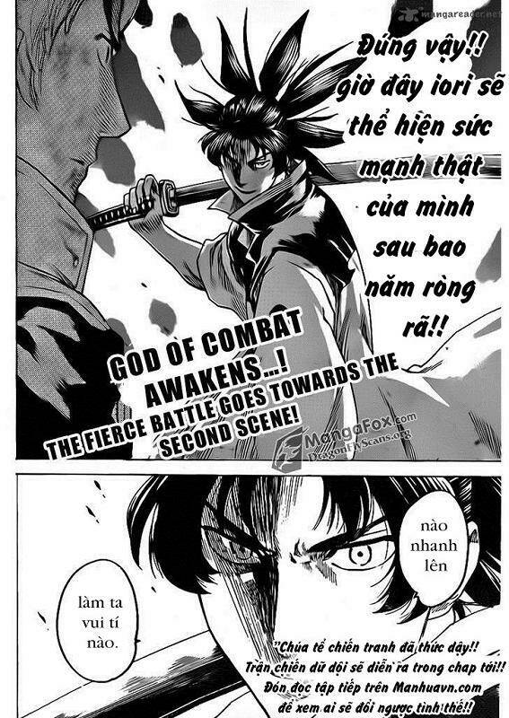 gamaran chapter 125 20