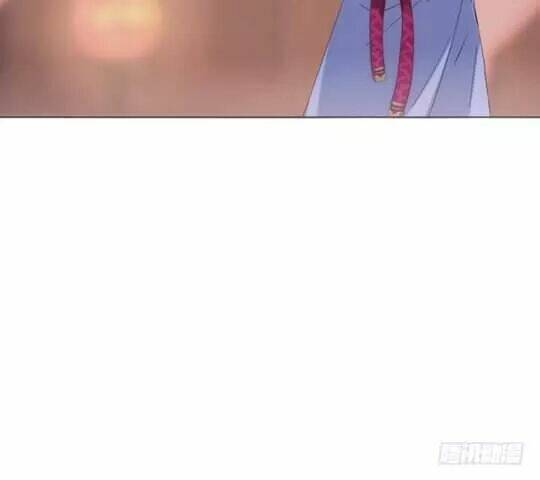 bí mật của dạ tộc chapter 17 25