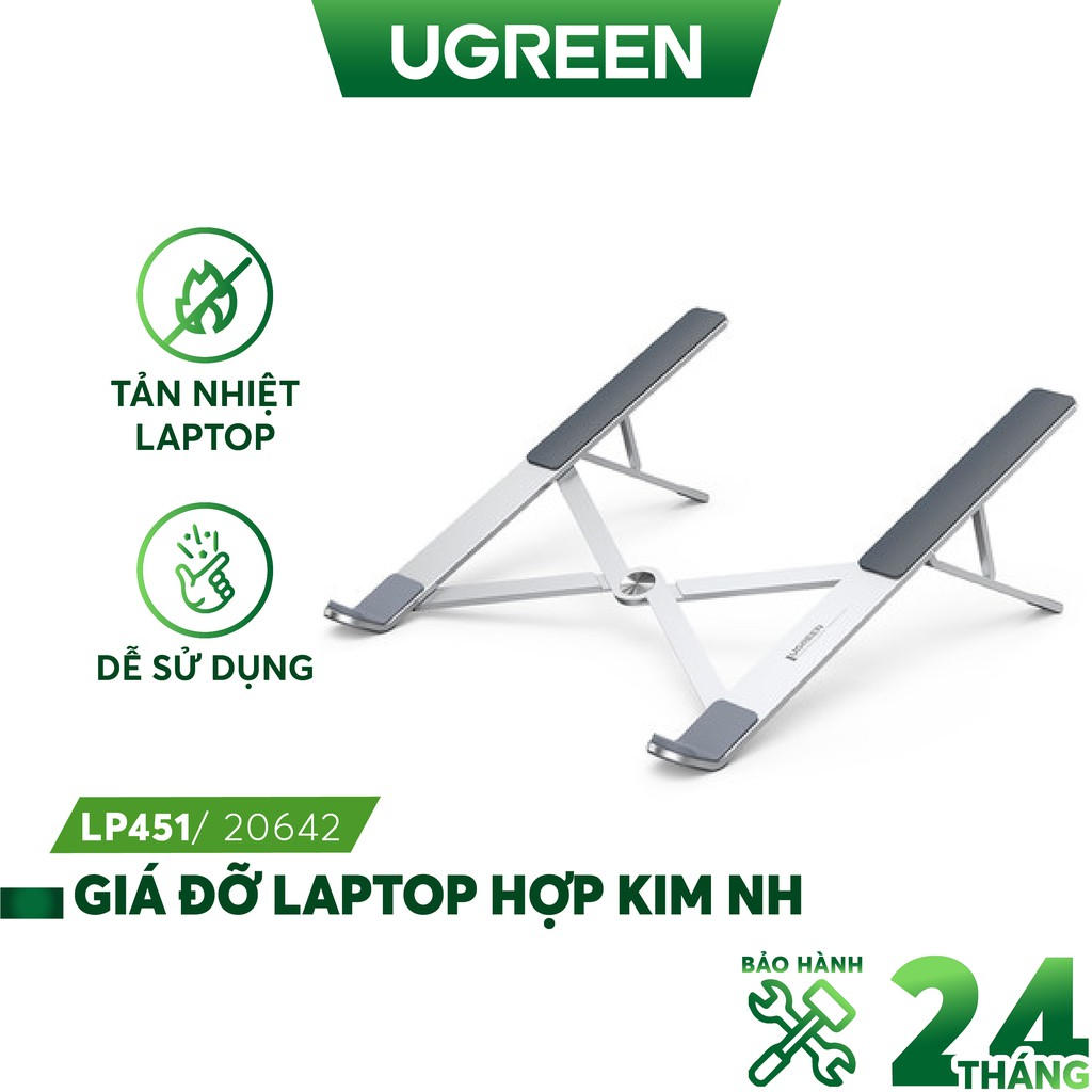 Giá đỡ laptop nhôm UGREEN 20642 - Điều chỉnh độ cao Tản nhiệt tốt cho laptop - Hàng nhập khẩu chính hãng