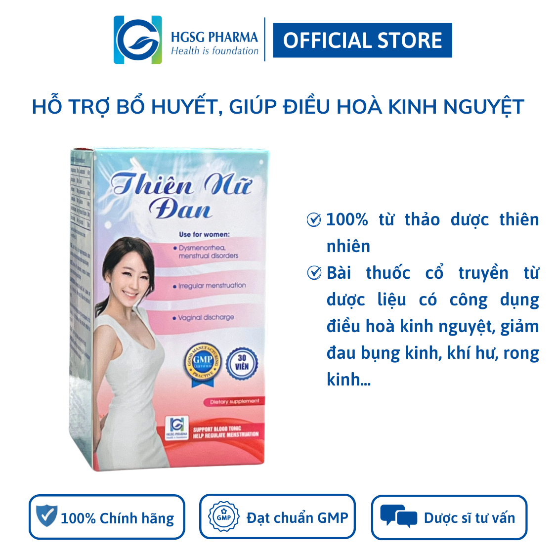 Bộ 2 hộp hỗ trợ điều hoà nội tiết HGSG pharma THIÊN NỮ ĐAN