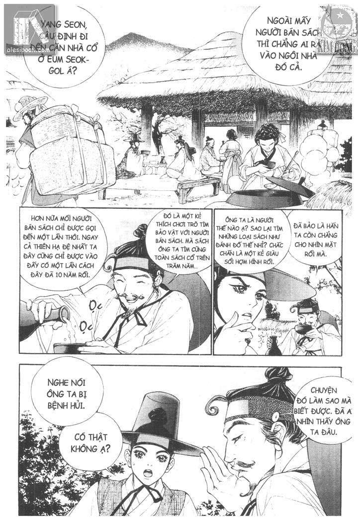 geonneun seonbi chapter 1 8