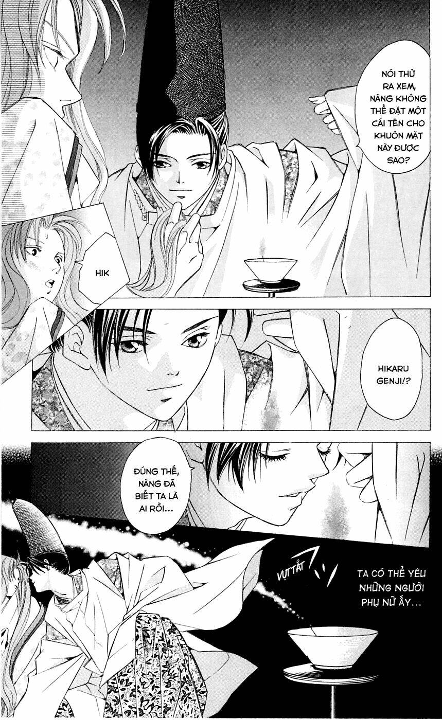 gekka no kimi chapter 2 4