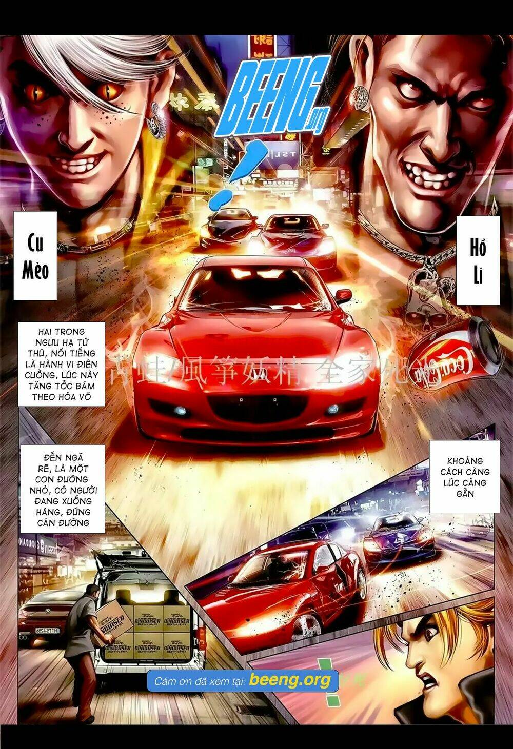 hỏa hồng niên đại hắc cốt đường chapter 1052 5