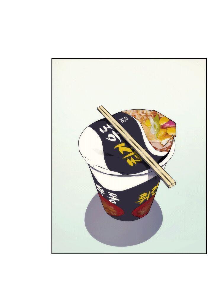 vượt qua giới hạn chapter 13 30