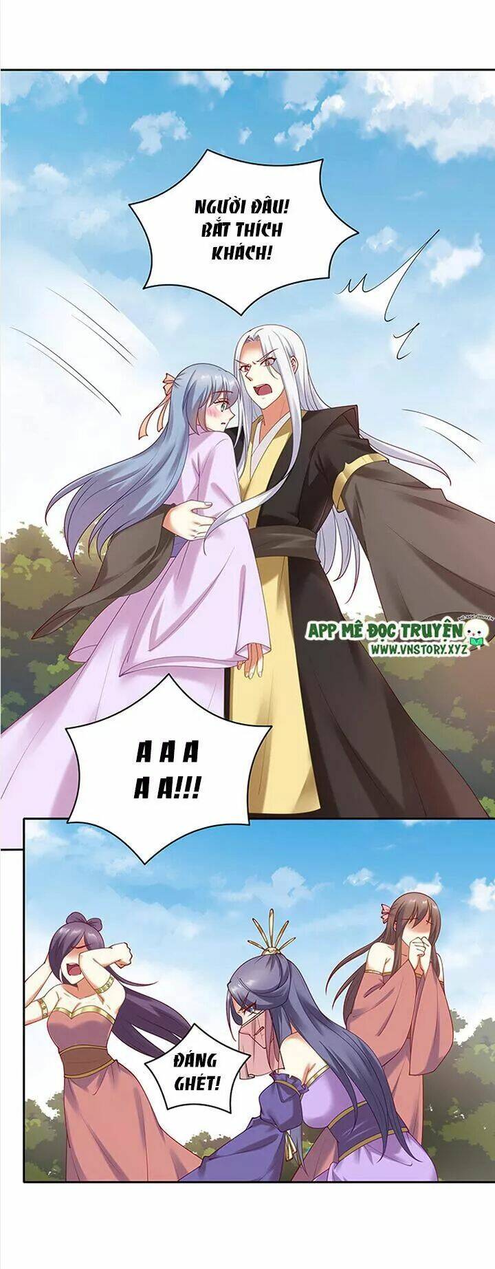 đô đốc đại nhân sủng thê kí chapter 91 2