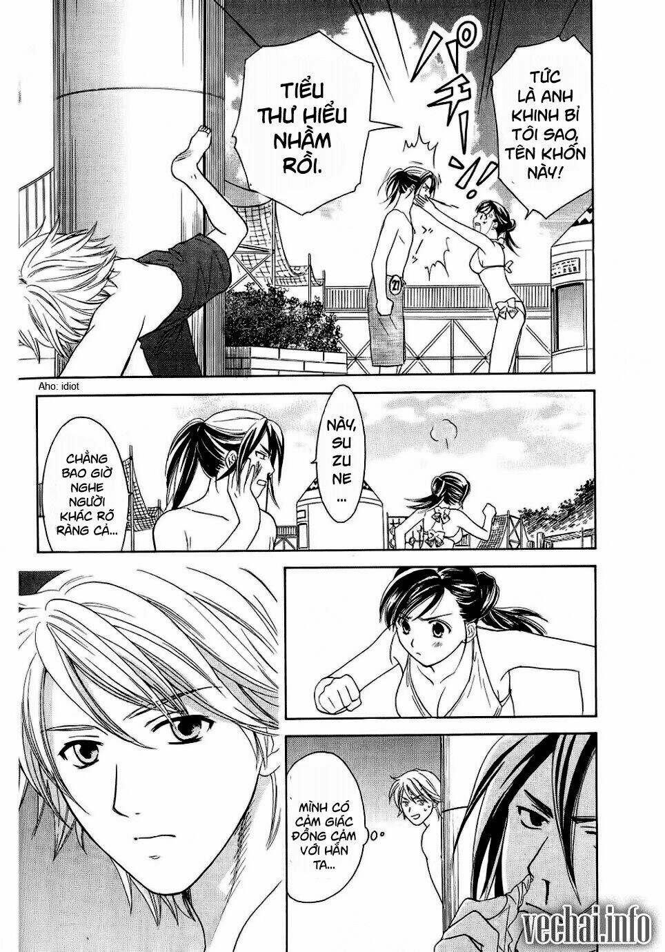 dousei recipe chapter 22 5