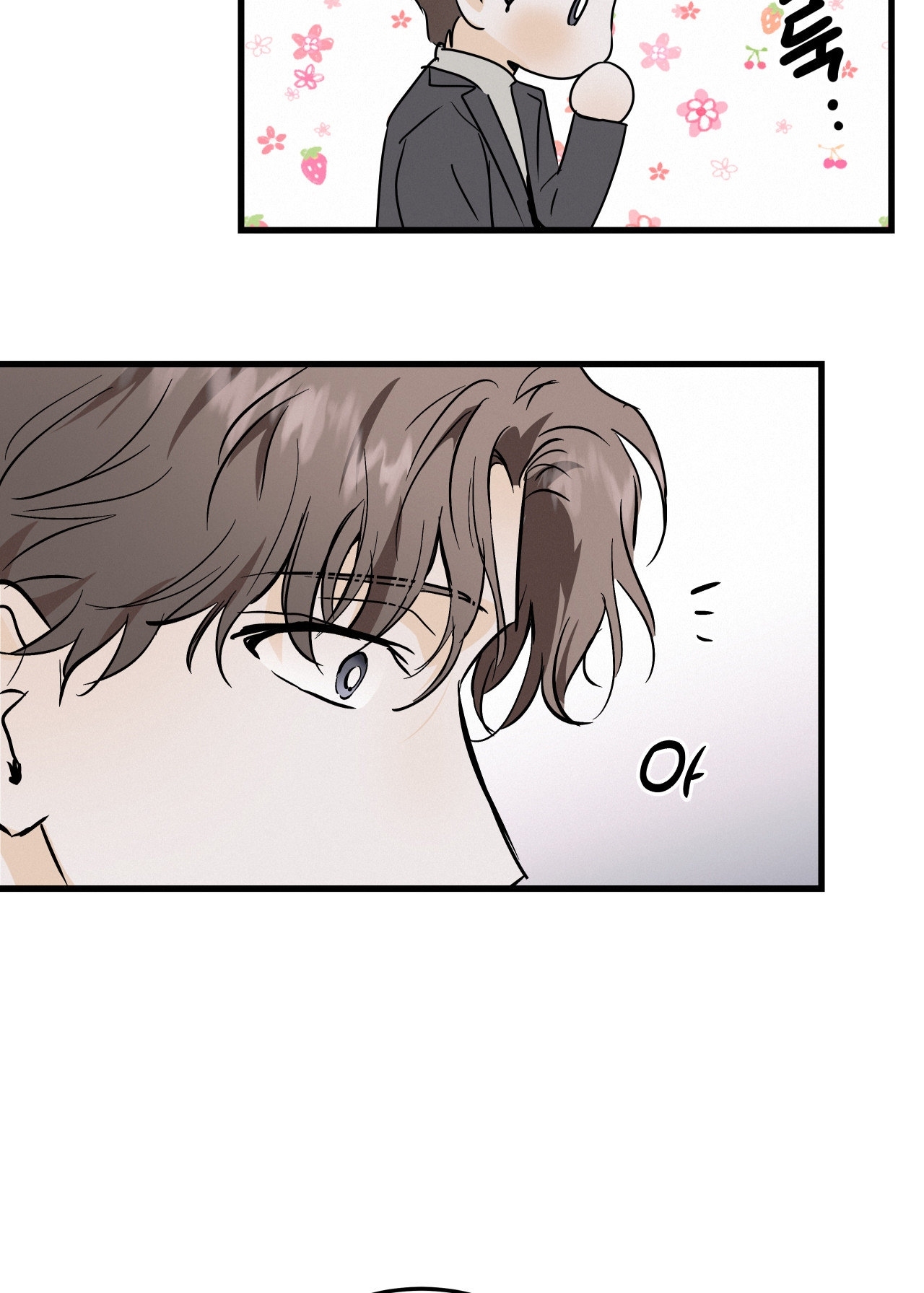 Lại Là Nói Dối chapter 12.2 - Trang 35