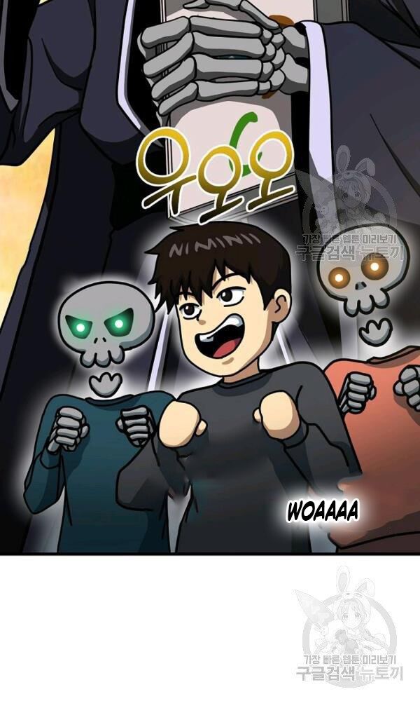 ngôi nhà kết nối với hầm ngục chapter 45 69