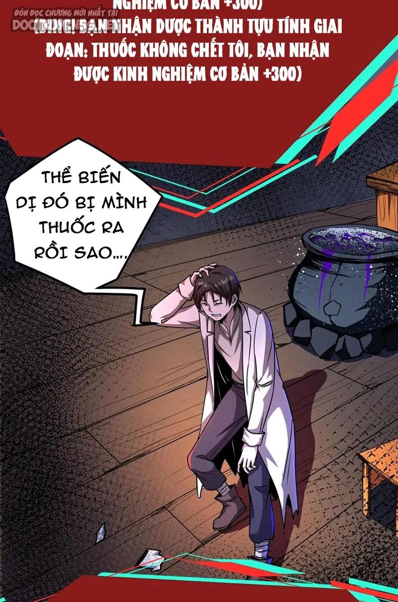 quỷ dị dược tề sư: bệnh nhân của ta đều là kinh khủng chapter 109 2