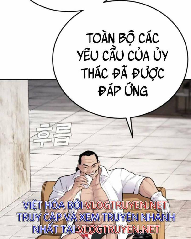 đặc vụ kim chapter 48 203
