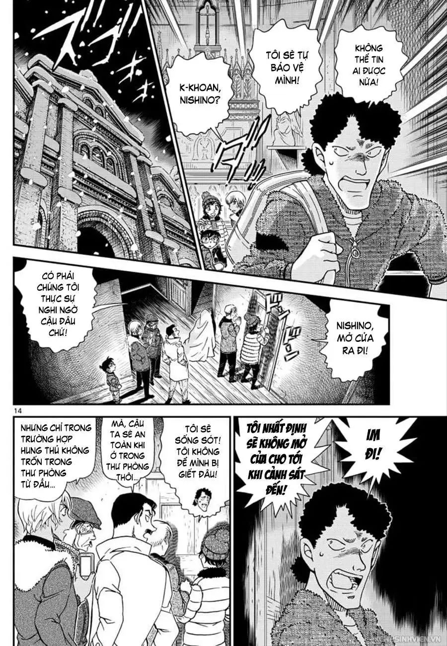 conan chapter 1030 14