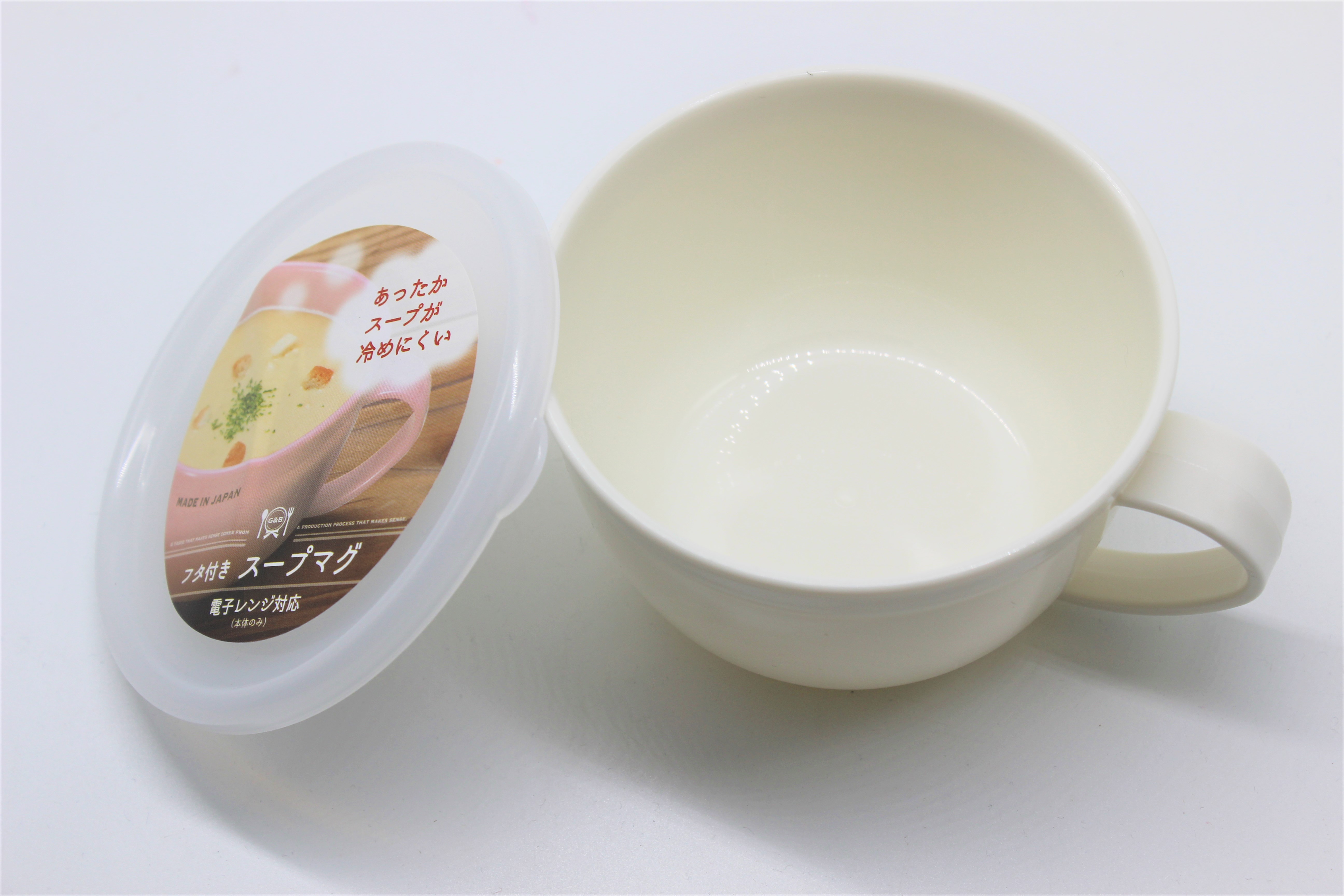 Cốc súp có nắp đậy nhựa PP cao cấp của Nhật Bản 360ml
