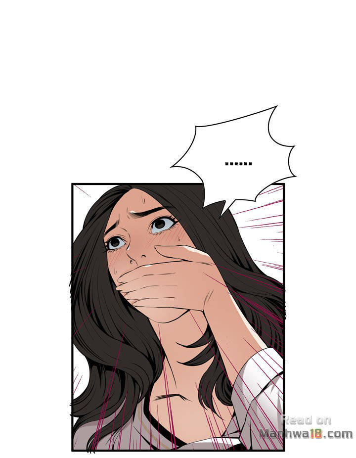 take a peek chapter 41 32