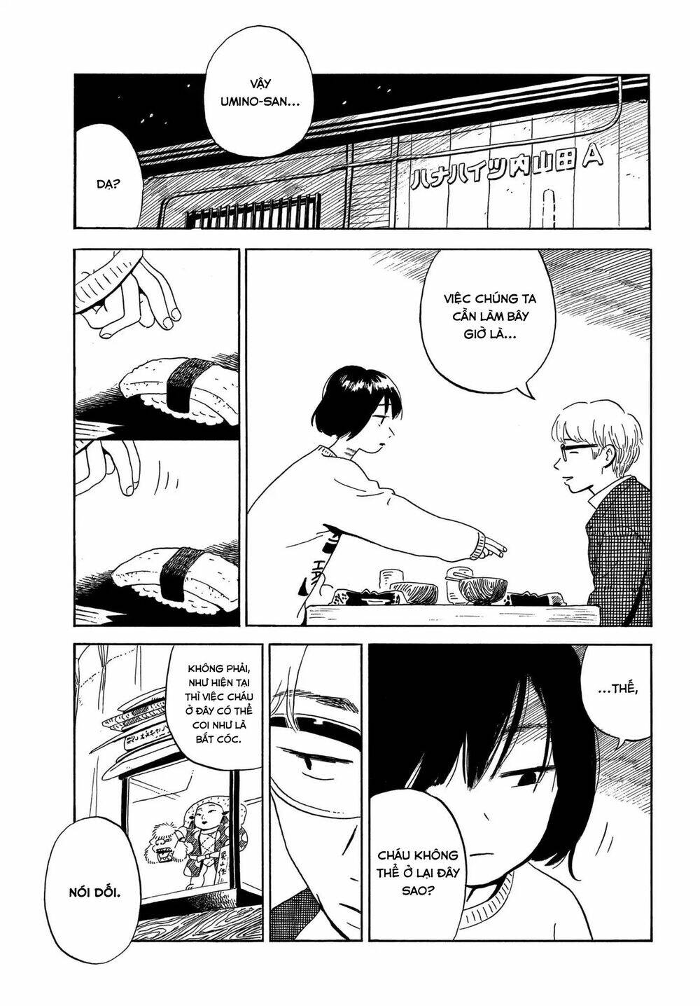 nora to zassou chapter 7 23