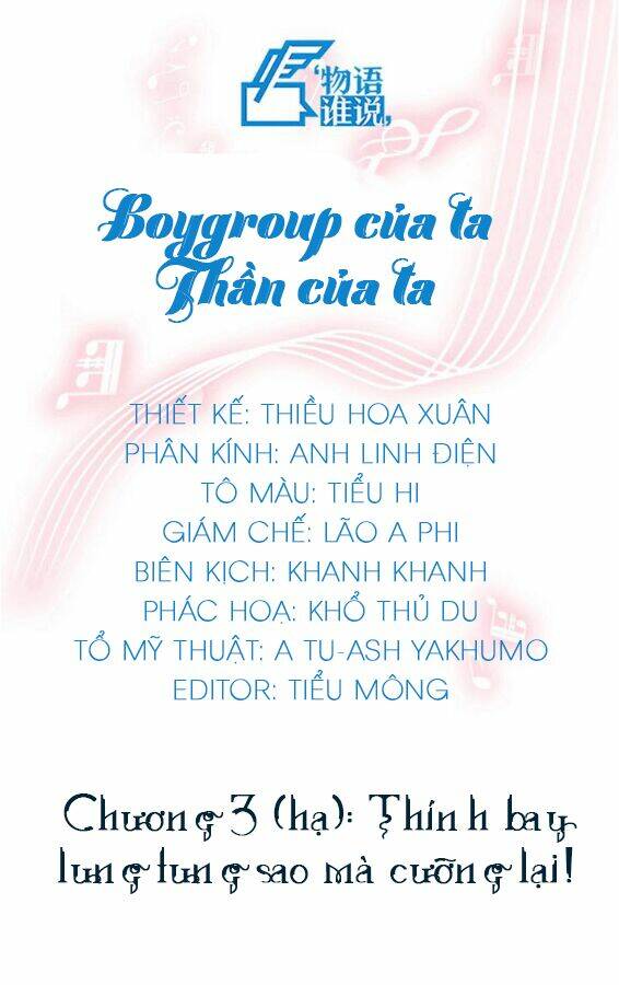 boygroup của ta, thần của ta chapter 5 1