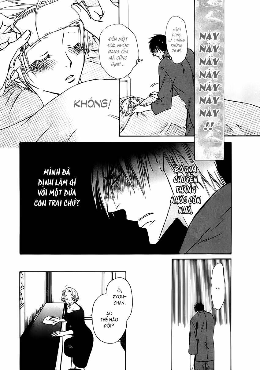 bond of dreams chapter 5 14