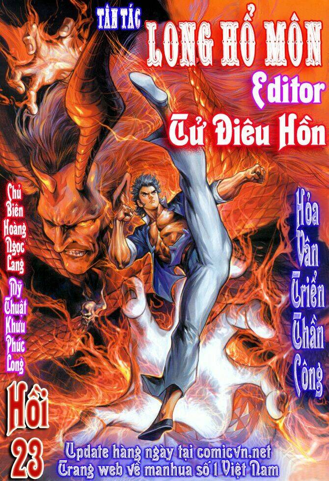 tân tác long hổ môn chapter 23 1