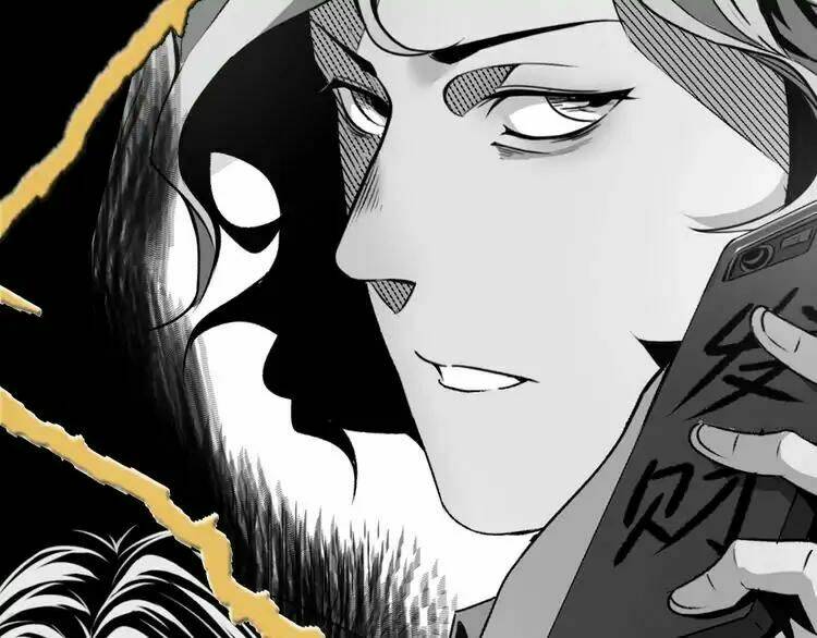 ominous liar chapter 1 41