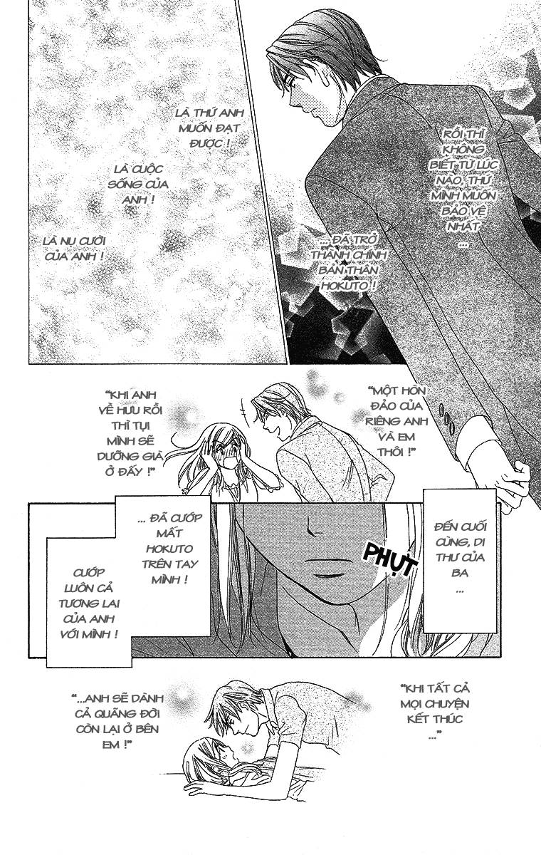 hapi mari chapter 38 6