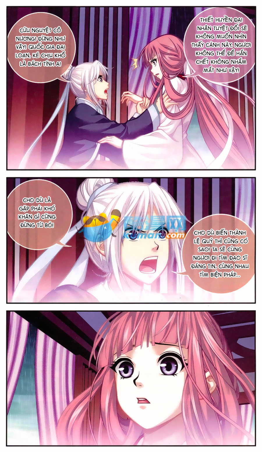 thâu tinh cửu nguyệt thiên 2 chapter 2 2