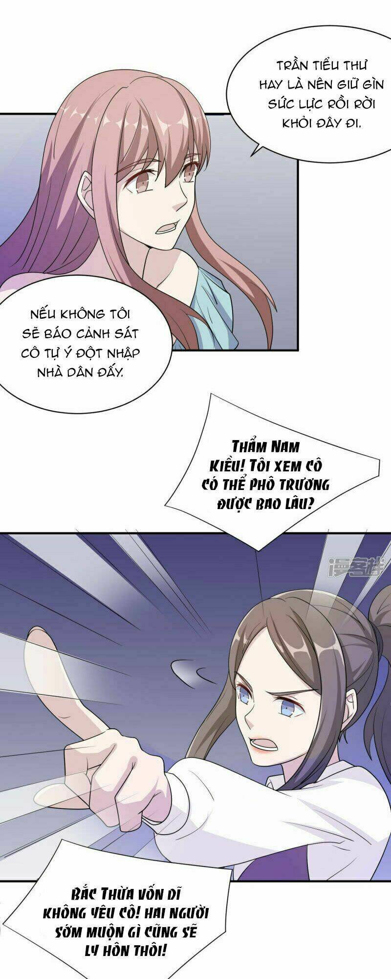 mạc thiếu bức hôn: vợ mới khó chống đỡ chapter 71 26