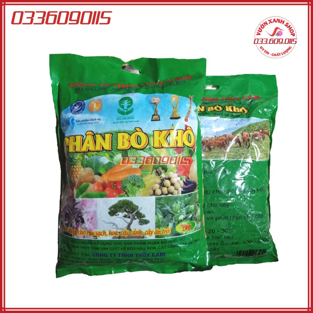 2kg Phân bò khô giàu dinh dưỡng, đã xử lý sạch nấm bệnh chuyên dùng cho rau sạch, hoa cây cảnh