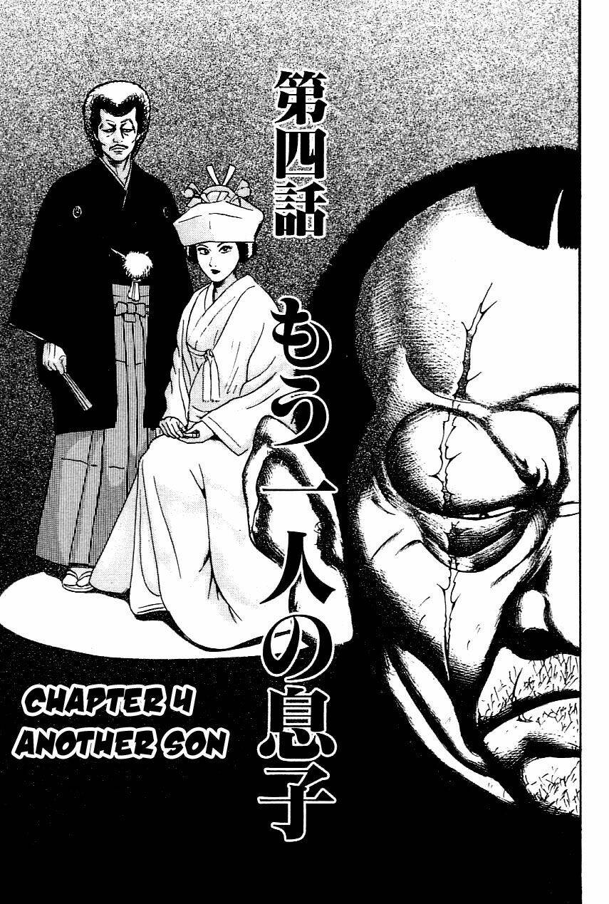 oyaji chapter 19 1