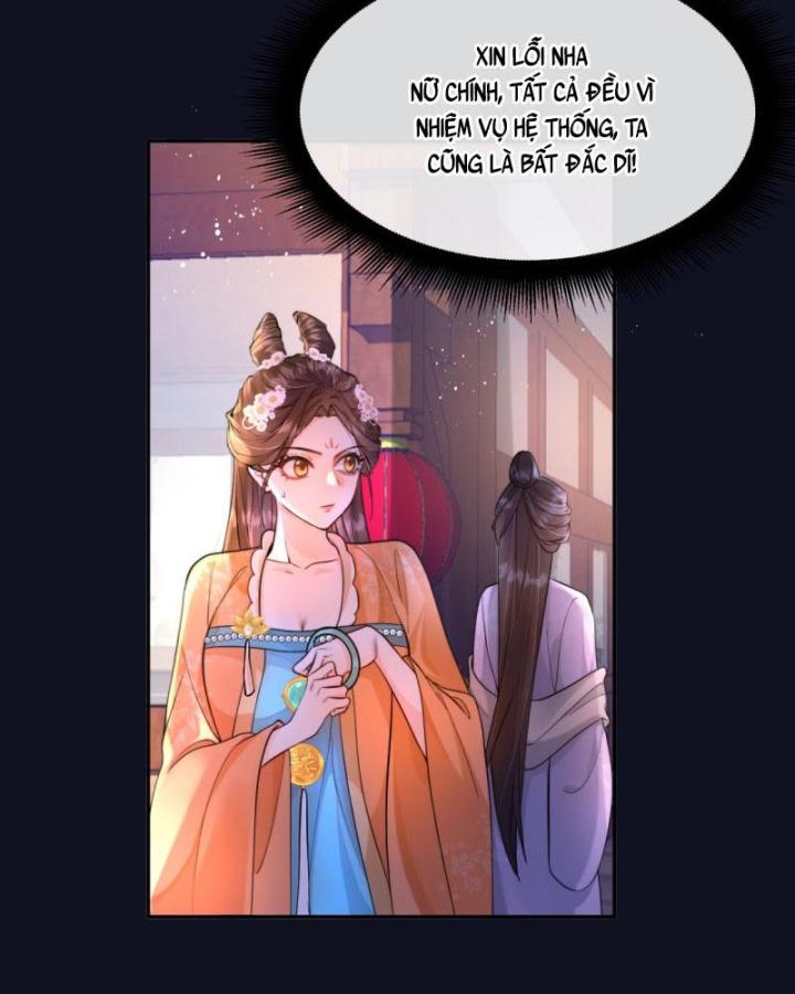 quốc sư từng bị ta lừa tình lên ngôi rồi!! chapter 2 56