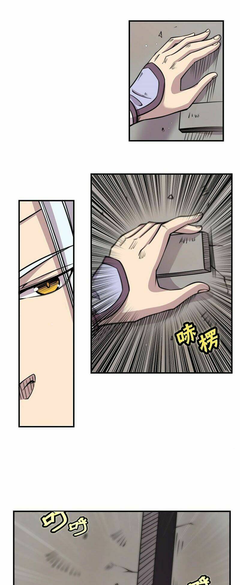 cuộc sống thoái ẩn của võ lâm chi vương chapter 77 8