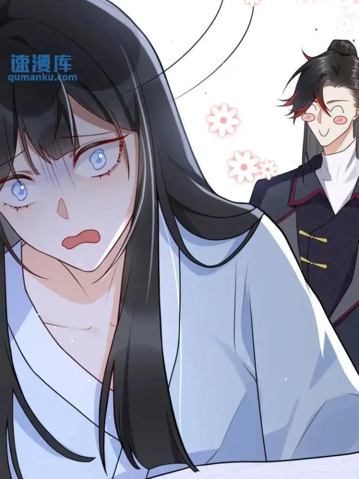 làm sao đây người học việc của tôi quá bám người chapter 2 12